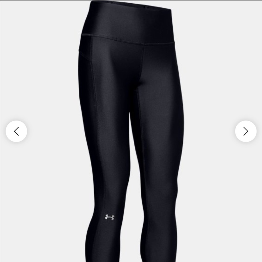 Under Armour compression leggings